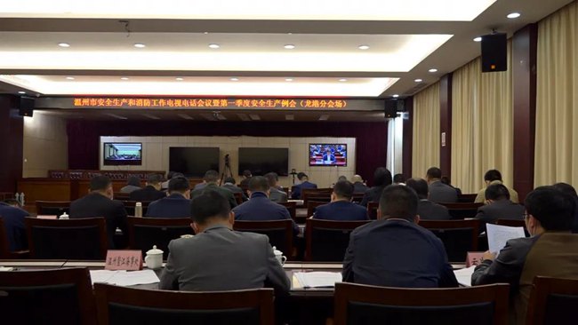 微信图片_20200326223132.jpg