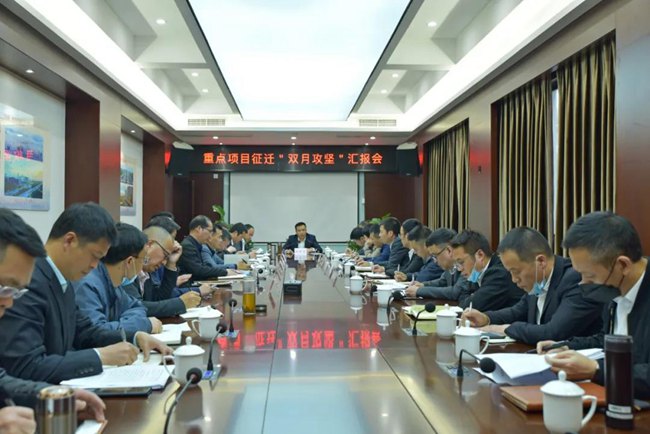 微信图片_20200326223626.jpg
