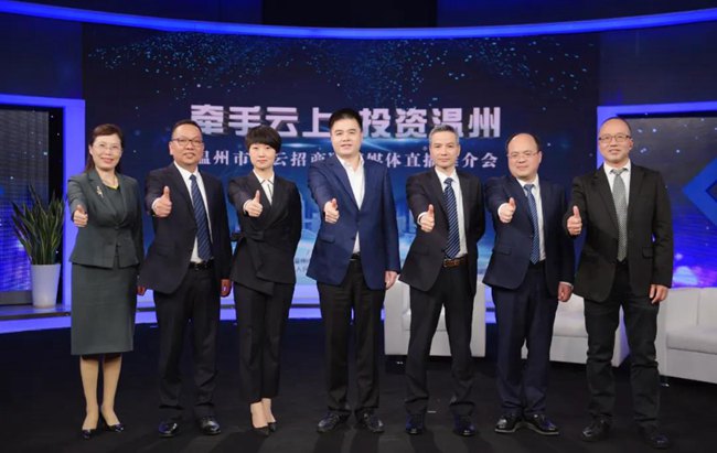 微信图片_20200328002958.jpg
