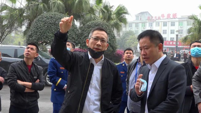 微信图片_20200328003830.jpg