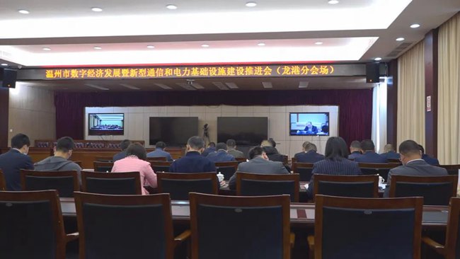 微信图片_20200328004032.jpg