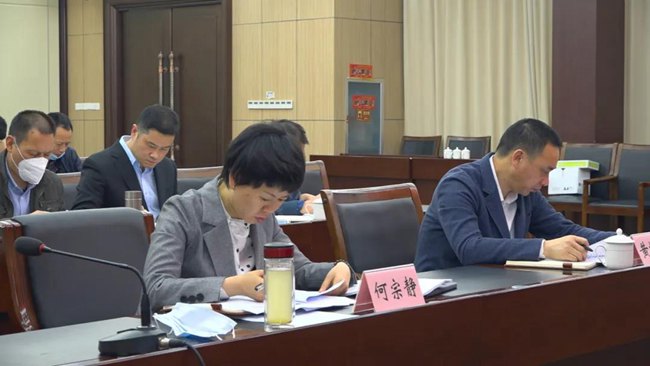 微信图片_20200328004029.jpg
