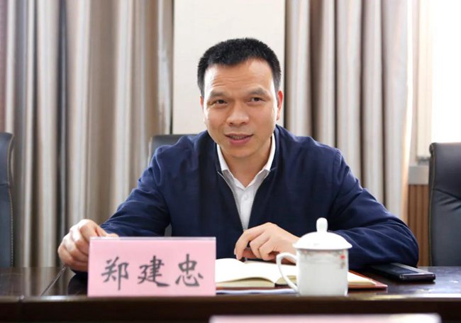 微信图片_20200328004157.jpg