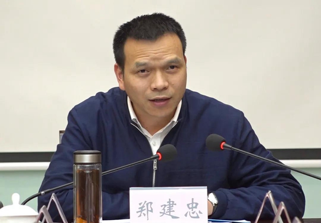 微信图片_20200328220907.jpg