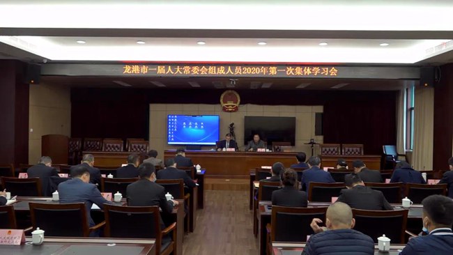 微信图片_20200331213035.jpg