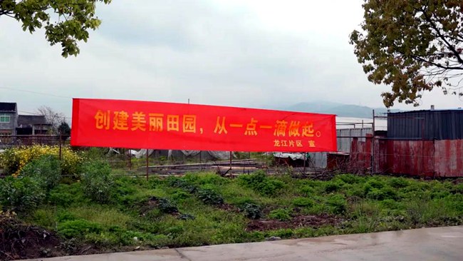 微信图片_20200401203915.jpg