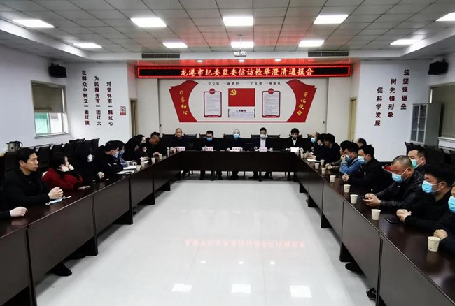 微信图片_20200401204050.jpg