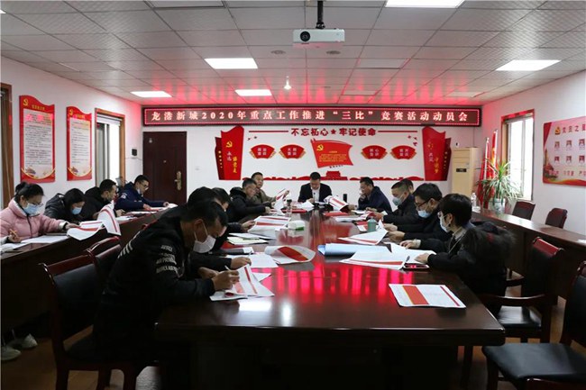 微信图片_20200401204303.jpg