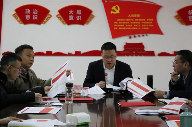 微信图片_20200401204300.jpg