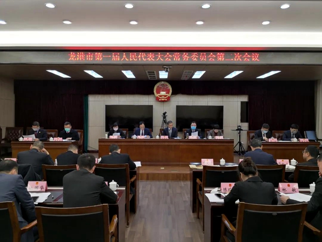 微信图片_20200401204750.jpg