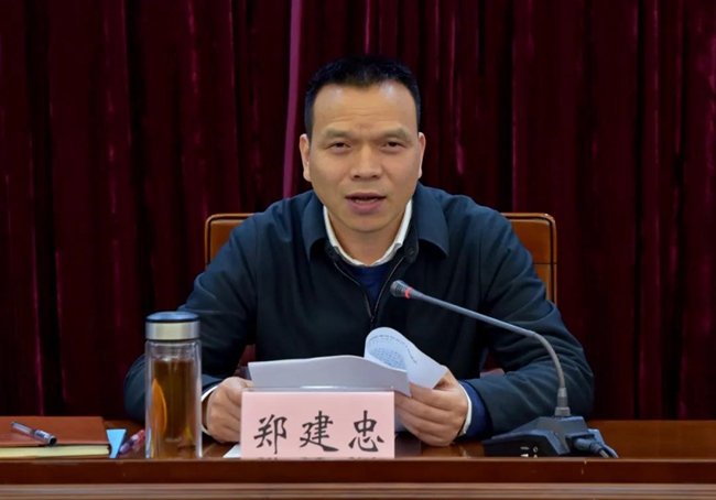 微信图片_20200402210645.jpg