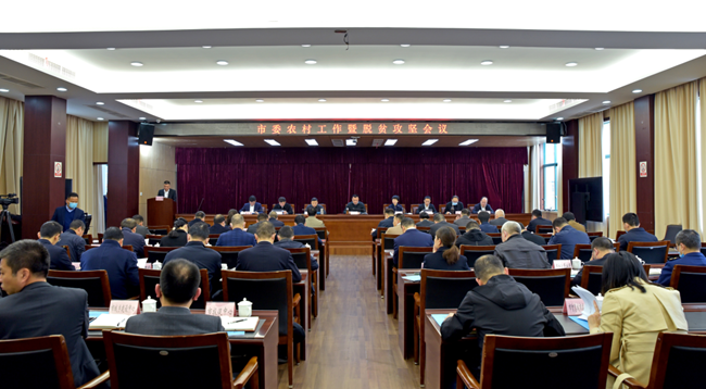 微信图片_20200402210642.png