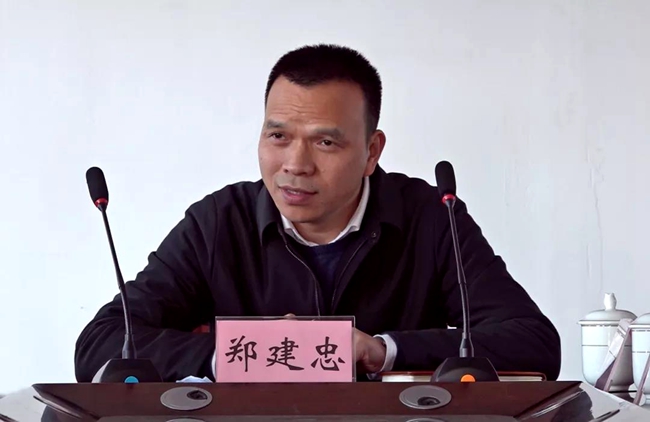 微信图片_20200403215002.jpg