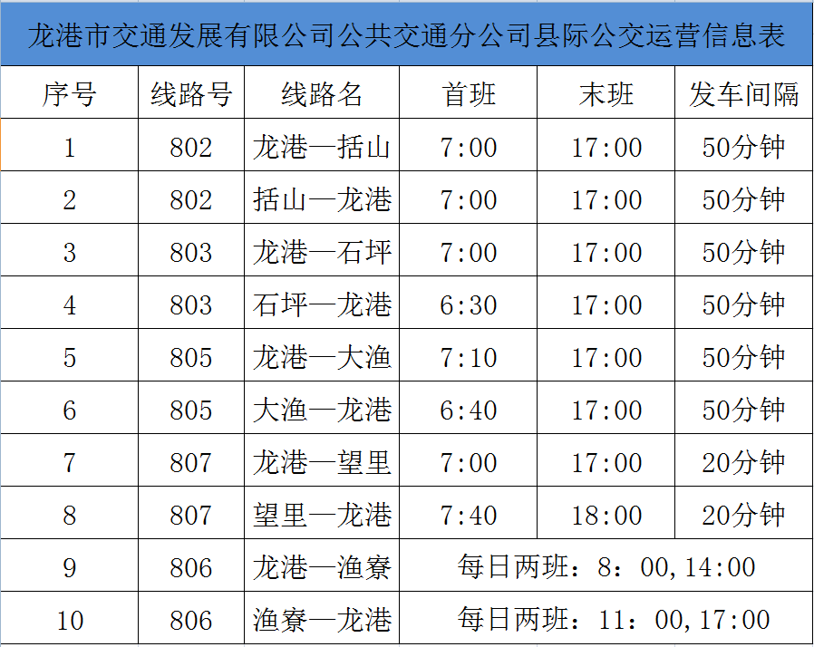 微信图片_20200404011514.png