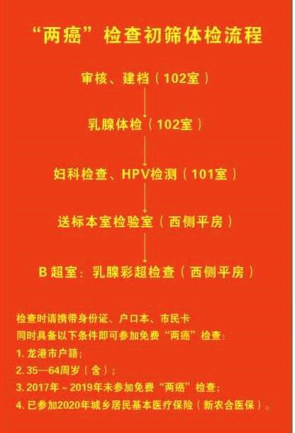 微信图片_20200404012039.png