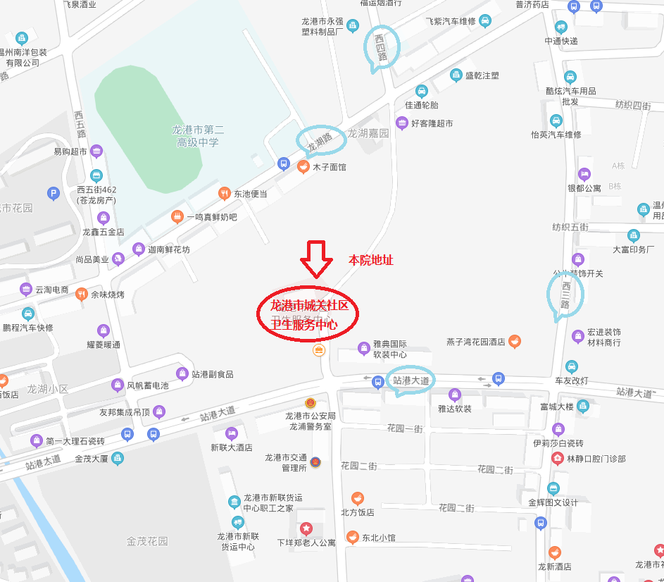 微信图片_20200404012035.png