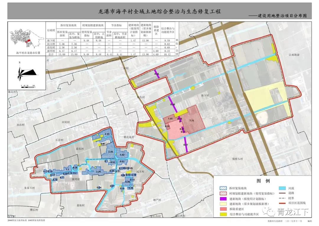 微信图片_20200405134626.jpg