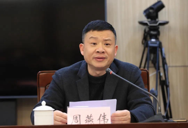 微信图片_20200405224838.jpg