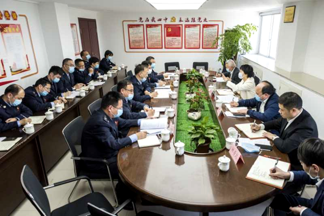 微信图片_20200410001021.png
