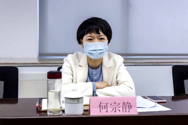 微信图片_20200410001018.png