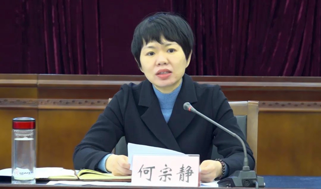 微信图片_20200410001149.jpg