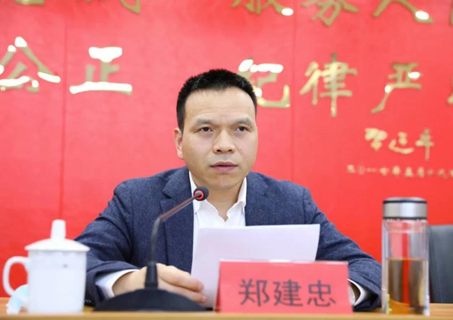 微信图片_20200410001427.jpg