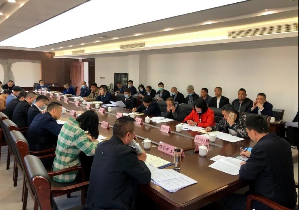 微信图片_20200411125317.jpg