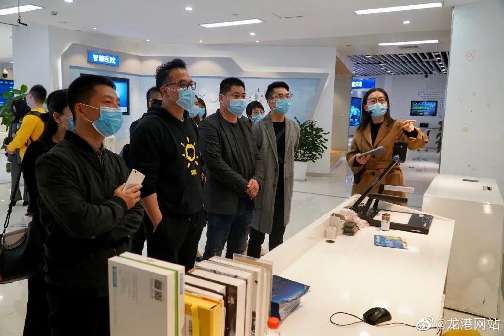 微信图片_20200411125535.jpg