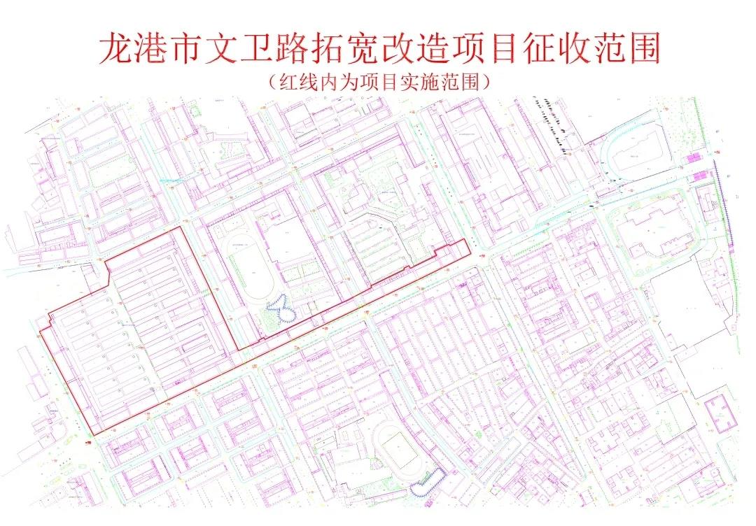 微信图片_20200411205950.jpg