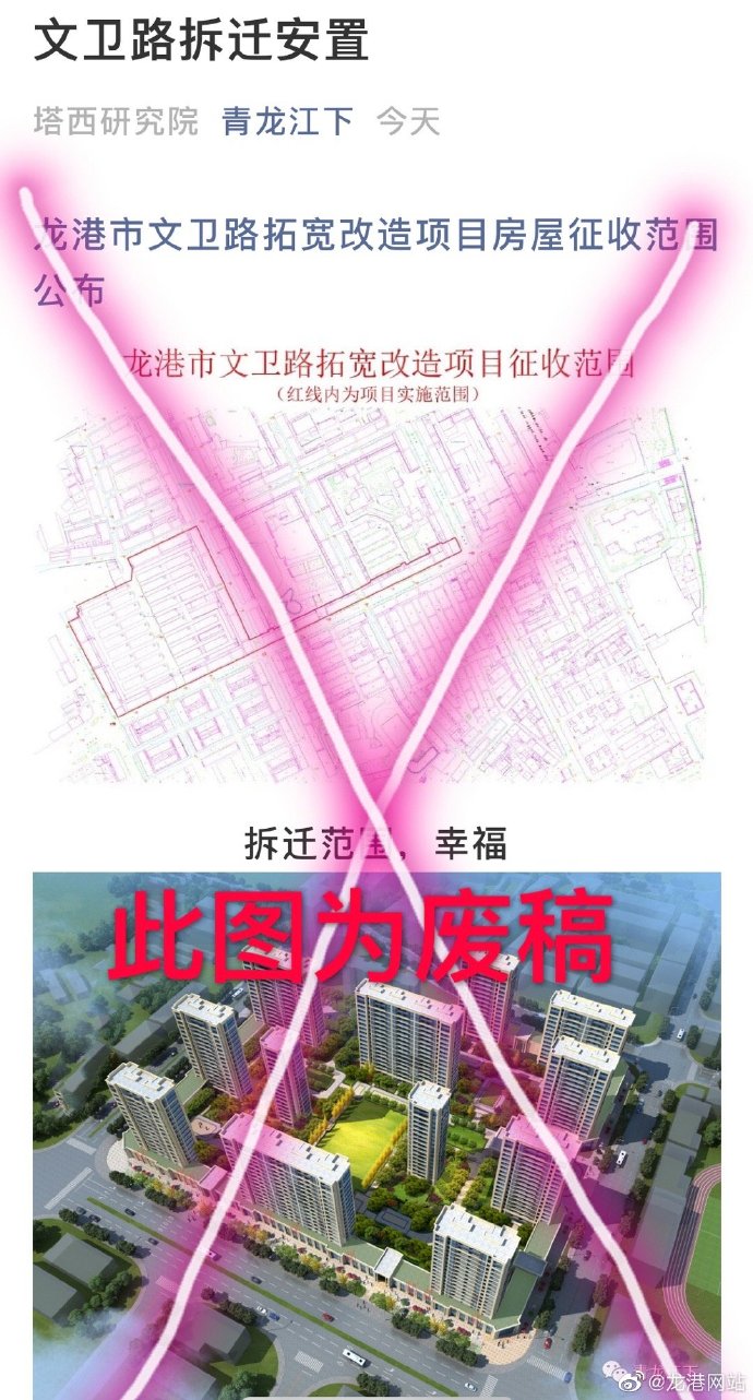 9821ae92ly1gdreubv8wrj20u01jqwti.jpg