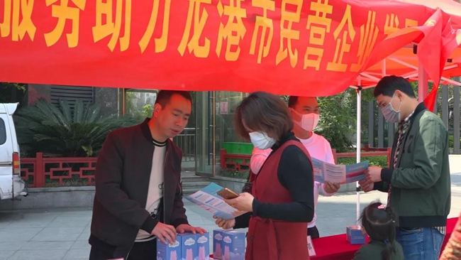 微信图片_20200414001615.jpg