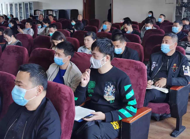 微信图片_20200414001817.jpg