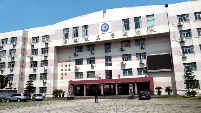 微信图片_20200414002007.jpg
