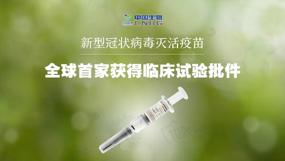 微信图片_20200414004758.jpg