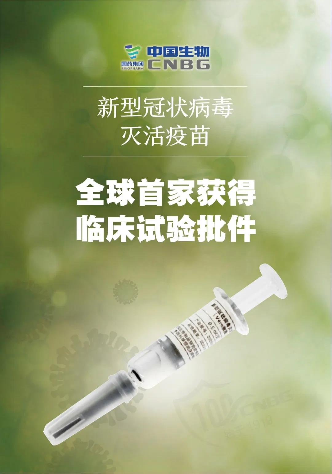 微信图片_20200414004746.jpg