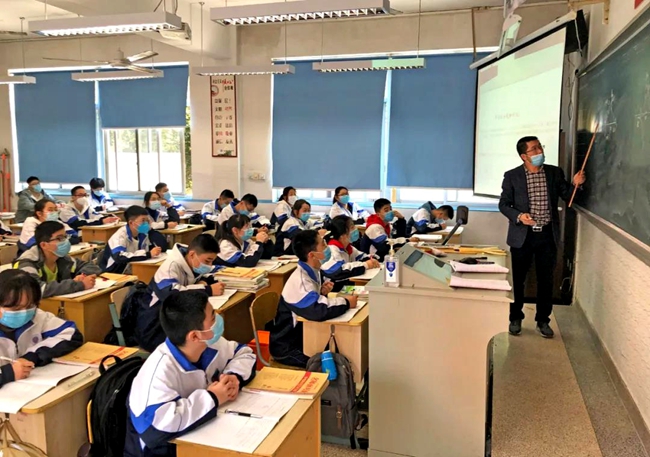 微信图片_20200414005620.jpg