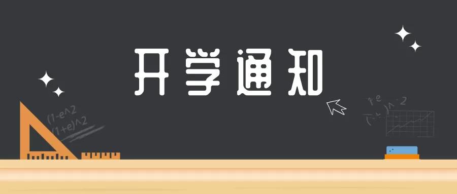 微信图片_20200415185637.jpg