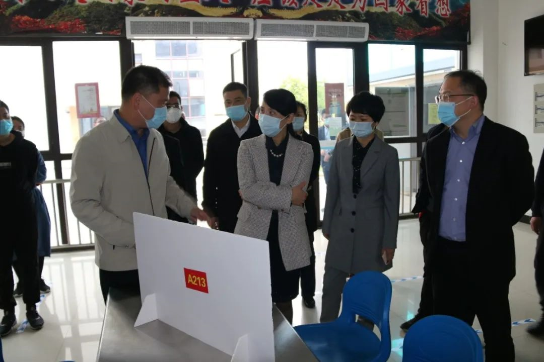微信图片_20200415225653.png