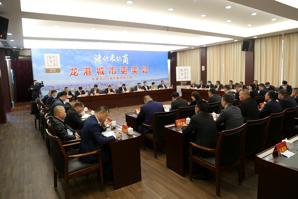 微信图片_20200415214118.jpg