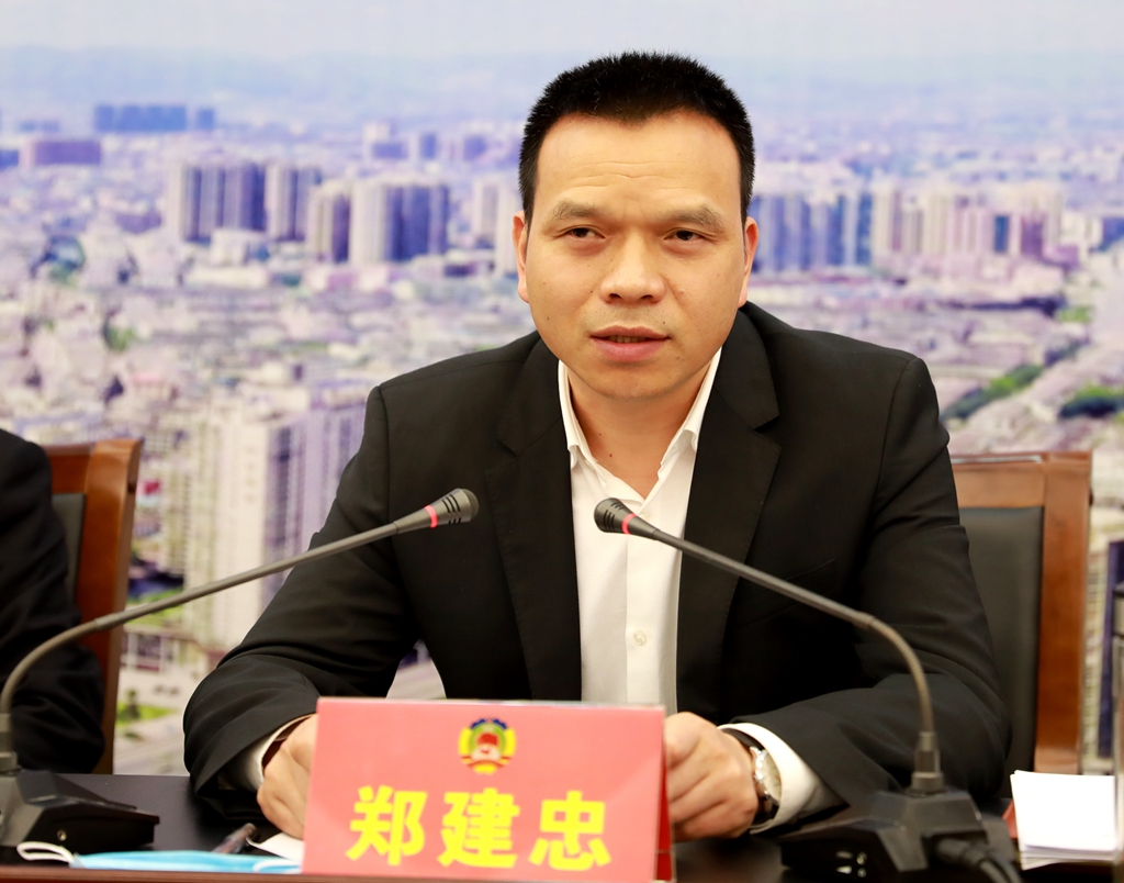 微信图片_20200415214106.jpg