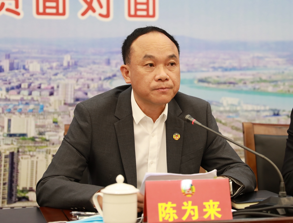 微信图片_20200415214112.jpg