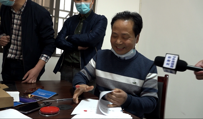 微信图片_20200416222925.png