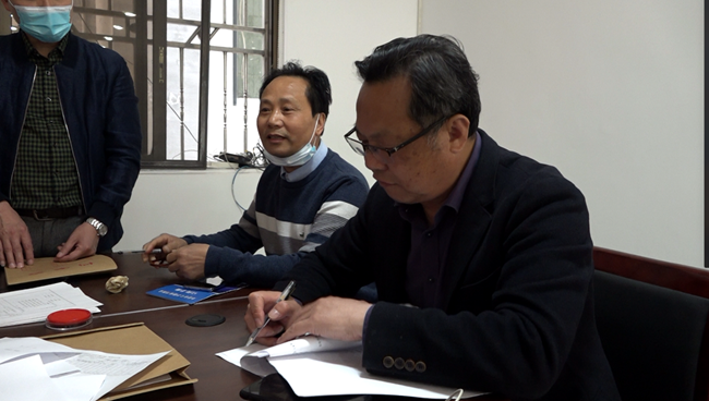 微信图片_20200416222921.png
