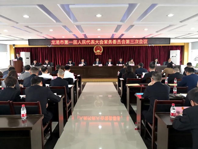 微信图片_20200416223153.jpg