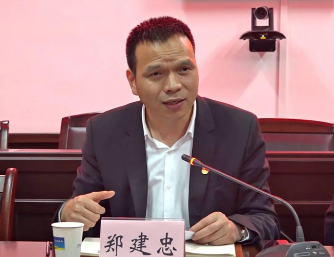 微信图片_20200416223658.jpg