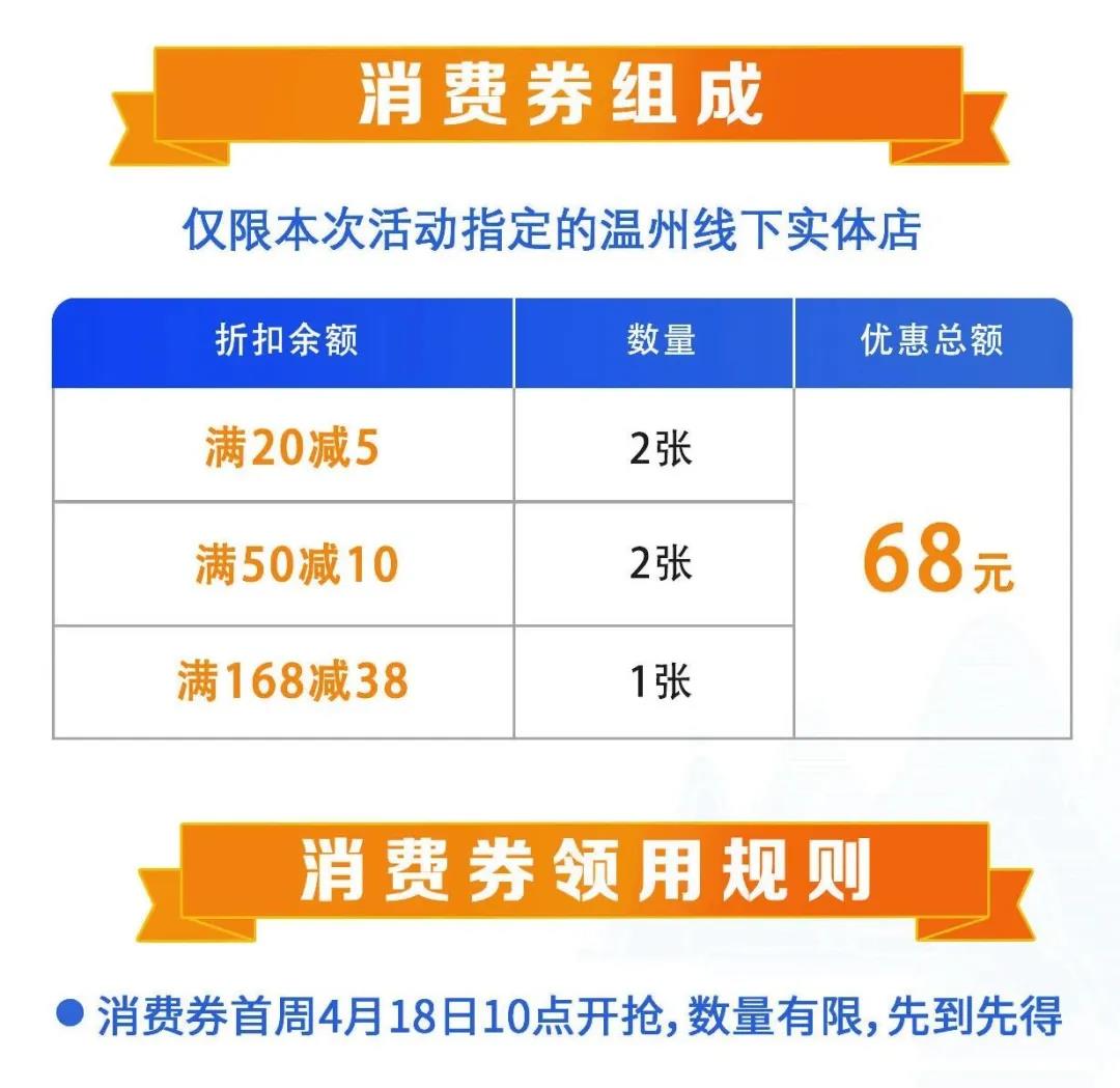 微信图片_20200416224119.jpg