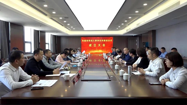 微信图片_20200418231831.jpg
