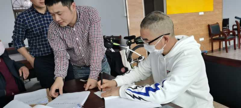 微信图片_20200418232306.png
