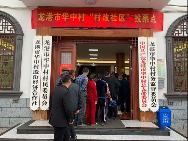 微信图片_20200419224744.jpg
