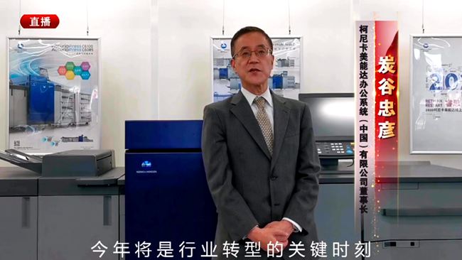 微信图片_20200421221146.jpg